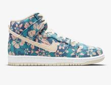 Cargar imagen en el visor de la galería, Nike sb Dunk  high “Hawaii”
